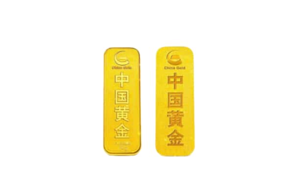 台州路桥区上门回收黄金价格