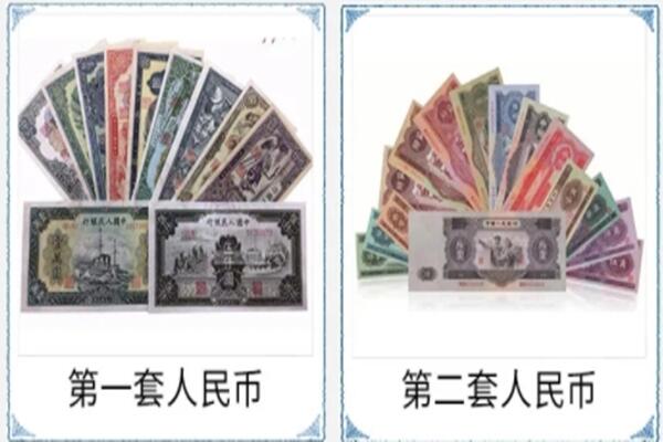 台州路桥区回收旧币